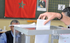 عدد المسجلين مؤقتا في اللوائح الانتخابية بلغ 16.5 مليون شخص