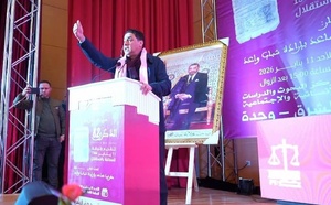 حزب الأستقلال لأقاليم جهة الشرق الثمانية في تجمع جماهيري حاشد بوجدة