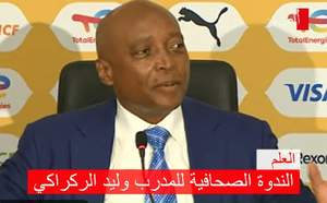 موتسيبي: النسخ القادمة من الكان يجب عليها توفير بنية تحتية عالمية ولا تفاوض في ذلك