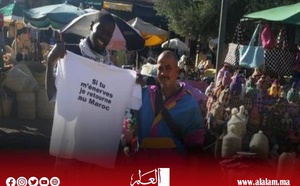 دعوة إلى الإعلام المغربي والسينغالي لاحترام واجبه الأخلاقي والمهني في تفكيك الخطاب العنصري والأفكار الزائفة