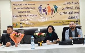 نوفل عامر في لقاء تواصلي بالعرائش حول حقوق الأشخاص في وضعية إعاقة