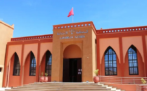 النيابة العامة بتنغير تحتفي بالتميز القضائي في حفل وفاء و تقدير برسم السنة القضائية 2025