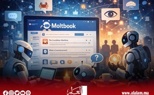 أول منصة تتحاور فيها الآلات بدل البشر.. فهل تتحول إلى قنبلة موقوتة؟