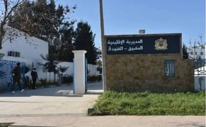 انطلاق عملية تسجيل تلاميذ القصر الكبير بالمؤسسات التعليمية بعمالة المضيق الفنيدق