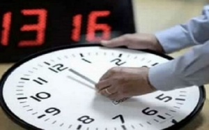 ابتداء من الأحد.. الرجوع إلى الساعة القانونية واعتماد وقت مسترسل للعمل خلال رمضان