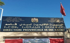 سيدي قاسم: استئناف الدراسة الحضورية مع استمرار التعلم عن بعد ببعض المؤسسات