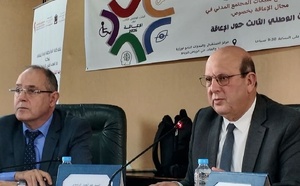 كلمة الوزير عبد الجبار الراشيدي في افتتاح اللقاء التشاوري حول البحث الوطتي 3 للإعاقة