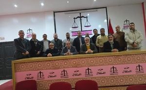 عدول طنجة يؤسسون فرعهم الإقليمي تحت لواء الاتحاد العام للشغالين ويختارون سعيد الصروخ كاتبا له