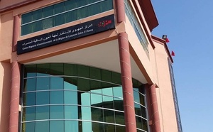 المركز الجهوي للاستثمار بالعيون يفعّل مسطرة تتبع المشاريع الاستثمارية