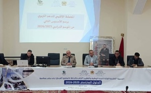 المضيق-الفنيدق: الحمام يترأس أشغال المخطط الإقليمي للدعم التربوي الممتد