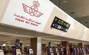 نقابة المكتب الوطني للمطارات تجدد تمسكها بالتعويض عن النقل وإنصاف الملتحقين الجدد