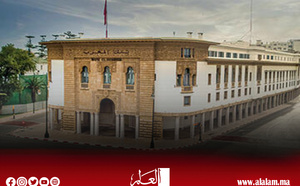 بحث‭ ‬استقصائي‭ ‬لبنك‭ ‬المغرب‭ ‬يكشف‭ ‬عن‭ ‬نسبة‭ ‬الركود‭ ‬والارتفاع‭ ‬في‭ ‬قطاعات‭ ‬متعددة