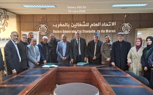 عبد الرزاق بوعزاوي كاتبا جهويا لنقابة عدول المغرب بجهة الرباط سلا القنيطرة