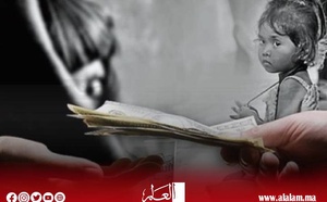 مديرية الأمن توضح حقيقة الاختطاف الممنهج للأطفال المقرون بالاتجار بالأعضاء