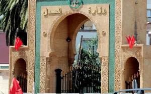 وزارة العدل تطلق منصة “المسطرة الغيابية” لنشر أسماء المتابعين قضائيا في حالة فرار