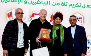 الجامعة الملكية المغربية للرياضة للجميع تنظم ندوة حول الرياضة في خدمة القضايا الوطنية " وتحتفي بثلة من الإعلاميين والرياضيين.