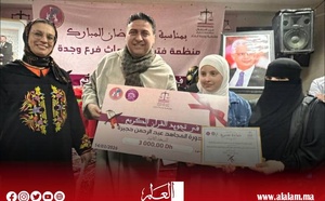 بحضور القيادي عمر حجيرة: حزب الاستقلال بوجدة يختتم أنشطته الرمضانية في أجواء روحانية ويتوج المشاركات في تجويد القران الكريم