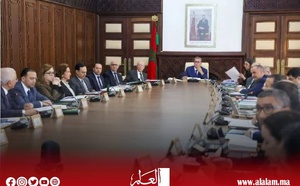 تفاصيل اجتماع اللجنة البين وزارية المكلفة بإعادة بناء وتأهيل المناطق المتضررة من زلزال الحوز