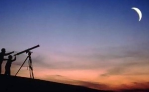 الجمعة أول أيام عيد الفطر وفاتح شوال في المملكة