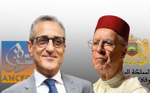 اتفاقية شراكة تجمع وزارة الأوقاف ووكالة المحافظة العقارية