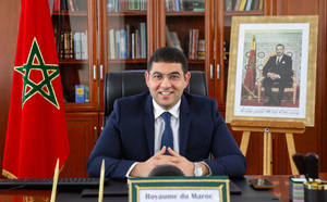 بنسعيد‭ ‬يقدم‭ ‬المشروع‭ ‬الجديد‭ ‬للمجلس‭ ‬الوطني‭ ‬للصحافة‭ ‬بعد‭ ‬ملاءمة‭ ‬مضمونه‭ ‬مع‭ ‬قرار‭ ‬المحكمة‭ ‬الدستورية