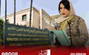 تعزيز جودة الخدمات القنصلية بألميريا: مقاربة مستمرة لخدمة الجالية