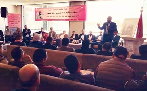 علاكوش يترأس المؤتمر الإقليمي للجامعة الحرة للتعليم بالمضيق الفنيدق