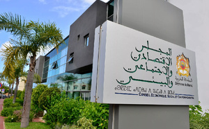 المجلس‭ ‬الاقتصادي‭ ‬والاجتماعي‭ ‬يحذر‭ ‬من‭ ‬هشاشة‭ ‬المسالك‭ ‬الغابوية‭ ‬بالمغرب‭ ‬ويدعو‭ ‬لصيانة‭ ‬مستدامة