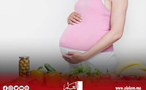 وزارة الصحة تُطلق الحملة الوطنية للتواصل من أجل تعزيز صحة وتغذية المرأة الحامل والمرضعة