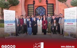 أوزود تحتضن ندوة وطنية حول حماية التراث الطبيعي والجيولوجي وتدعو لتفعيل القانون 22.33