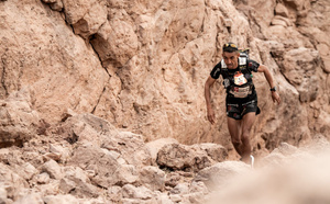 يسعدني أن أبعث إليكم البلاغ الصحافي الخاص بالمرحلة الثالثة من ماراطون الرمال التي جرت يومه الثلاثاء: