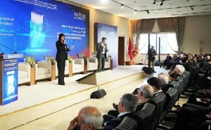 شراكة بين المديرية العامة للأمن الوطني والوكالة المغربية لتنمية الاستثمارات والصادرات (بلاغ مشترك)