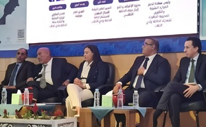 العيون تستضيف المحطة الخامسة من قافلة اللقاءات الجهوية للتجارة الخارجية