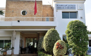 في‭ ‬مذكرة‭ ‬لمجلس‭ ‬المنافسة‭ ‬حول‭ ‬تطور‭ ‬أسعار‭ ‬الغازوال‭ ‬والبنزين