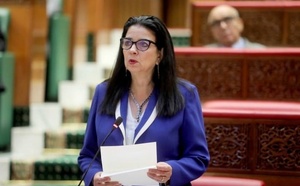 المغرب الرقمي 2030… استراتيجية مفصلية ترسم ملامح السيادة التكنولوجية للمملكة