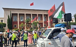 مسيرة حاشدة بالرباط تضامناً مع الشعب الفلسطيني