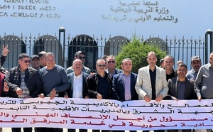 تصعيد غير مسبوق في قطاع التعليم: إضراب وطني وبرنامج نضالي مفتوح لرؤساء المصالح والأقسام في مواجهة صمت الوزارة