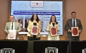 وزارة التضامن تبرم شراكات استراتيجية مع المجتمع المدني