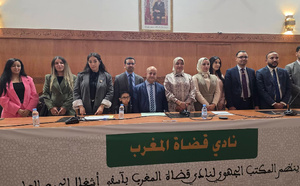 انتخاب قاضية على رأس المكتب الجهوي لنادي قضاة المغرب بآسفي في أجواء ديمقراطية متميزة