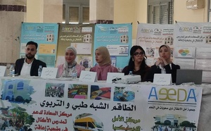 القصر الكبير تحتفي بذكرى التعاون الوطني بندوة حول إدماج الأطفال في وضعية إعاقة