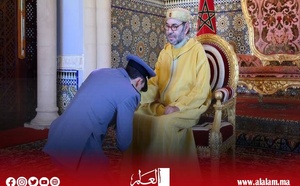 حزب‭ ‬الاستقلال‭ ‬يقدم‭ ‬أحر‭ ‬التهاني‭ ‬وخالص‭  ‬المتمنيات‭ ‬لسمو‭ ‬الأمير‭ ‬بالتكليف‭ ‬المولوي‭ ‬السامي