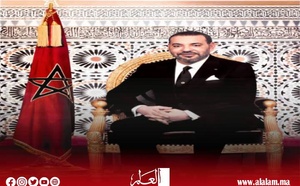 جلالة‭ ‬الملك‭ ‬يجدد‭ ‬إدانته‭ ‬القوية‭ ‬للعدوان‭ ‬الإيراني‭ ‬الذي‭ ‬استهدف‭ ‬أمن‭ ‬واستقرار‭ ‬الشعب‭ ‬البحريني‭ ‬ومنشآته‭ ‬المدنية‭ ‬والعسكرية
