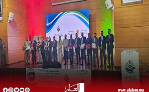 الأكاديمية الجهوية للتربية والتكوين لجهة سوس ماسة تنظم المنتدى الجهوي لتقديم حصيلة المنظومة التربوية بالجهة