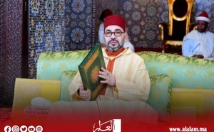 أمير المؤمنين يوجه رسالة سامية إلى الحجاج المغاربة