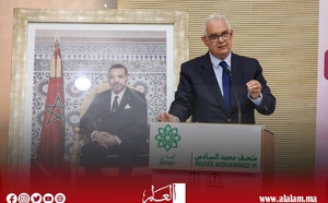 لماذا الجهوية المتقدمة خيار استراتيجي لتحقيق العدالة المجالية؟