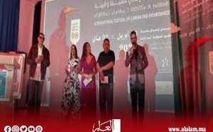 فرنسا تتوج بالجائزة الكبرى بمهرجان السينما والبيئة بسيدي وساي ماسة