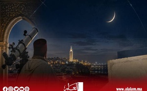 وزارة الأوقاف والشؤون الإسلامية تعلن عن أول أيام عيد الأضحى بالمغرب