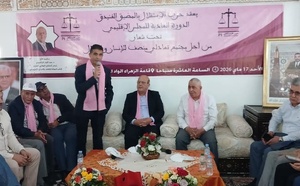 الراشيدي يترأس أشغال الدورة العادية للمجلس الإقليمي لحزب الاستقلال بالمضيق الفنيدق