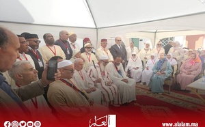 وفد الحجاج المكفوفين يودّع أرض الوطن في أجواء إيمانية تجسد العناية الملكية السامية بالأشخاص في وضعية إعاقة