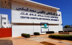 مستشفى الأمراض النفسية بالحسيمة بدون طبيب نفسي.. معاناة المرضى تفضح واقع القطاع الصحي